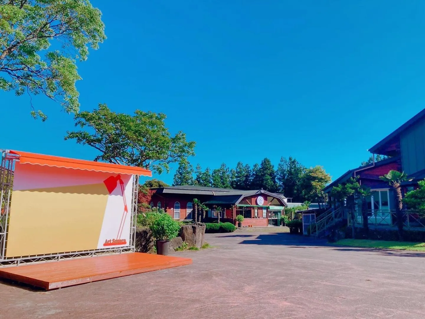 Jeju Songdangsongdang Pension And Resort Gasthof